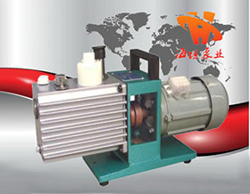 直聯(lián)旋片式真空泵2XZ型