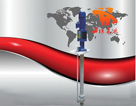 FYS型腐蝕塑料液下泵