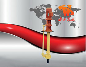 GBY系列濃硫酸液下泵