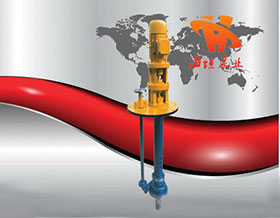 FY型不銹鋼防爆化工液下泵